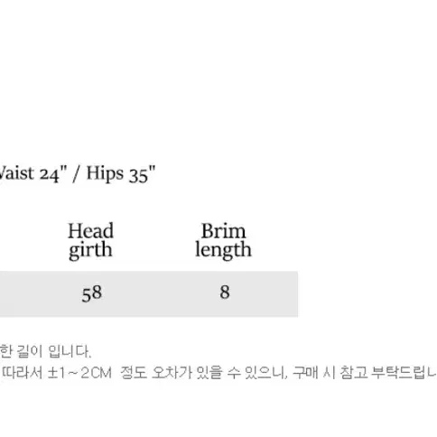 논로컬 버킷햇 뽀글이 겨울 모자 판매합니다