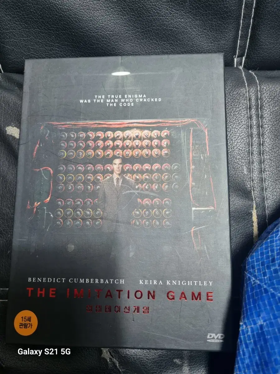 (dvd)imitation game first editionlimited edition