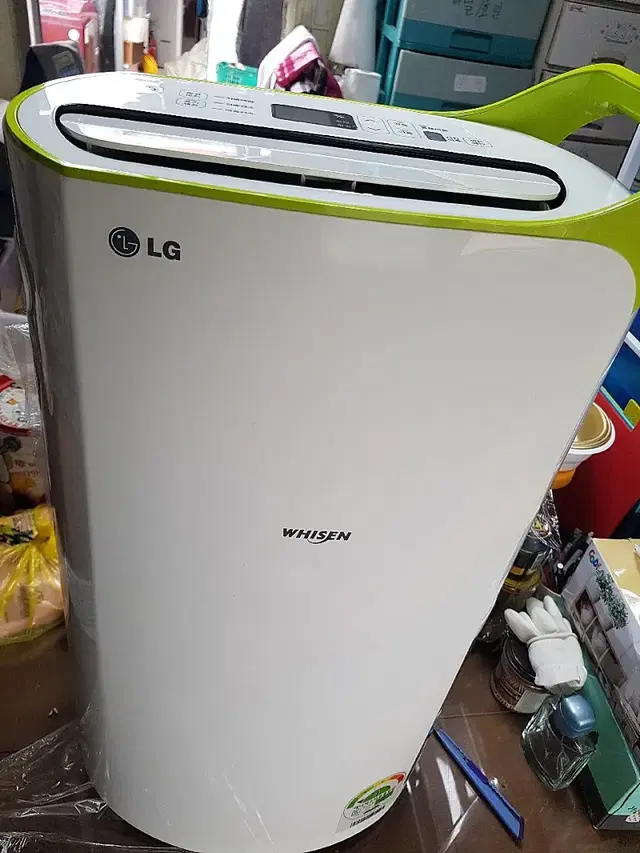 LG전자 휘센 LG DC150PAL 1등급 20평형 제습기