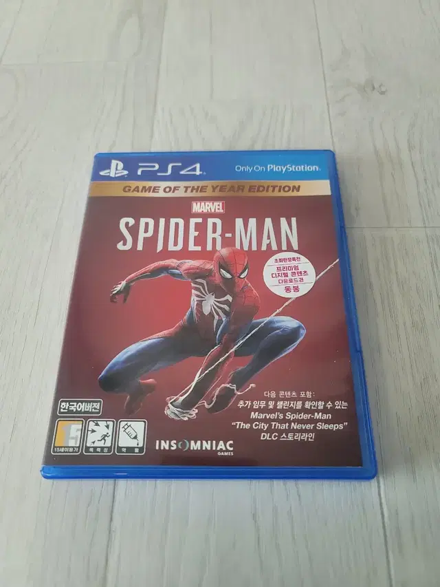 PS4 / 스파이더맨 GOTY 에디션