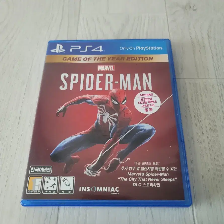 PS4 / 스파이더맨 GOTY 에디션