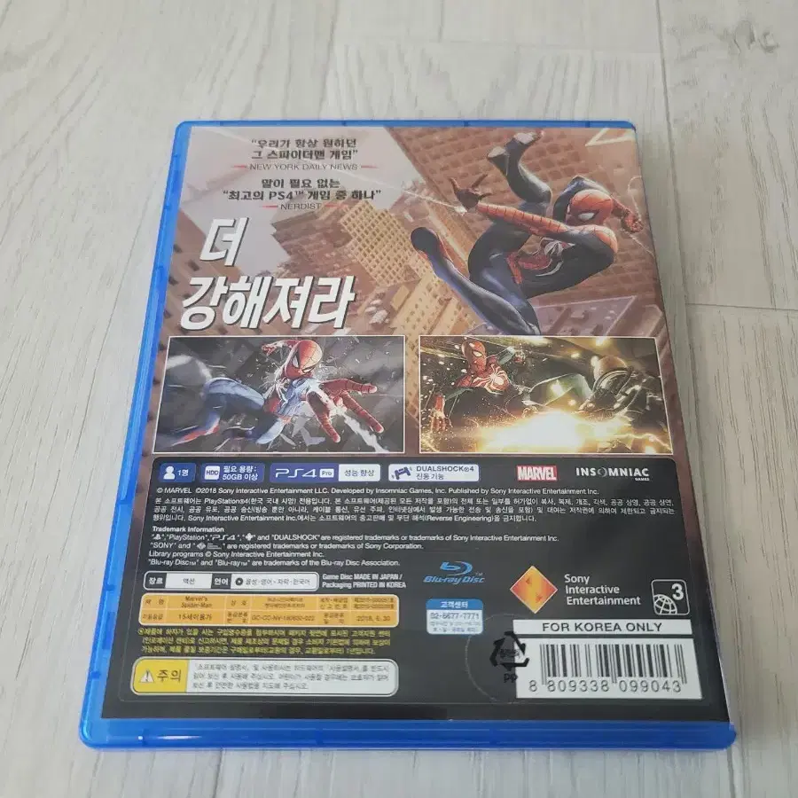 PS4 / 스파이더맨 GOTY 에디션