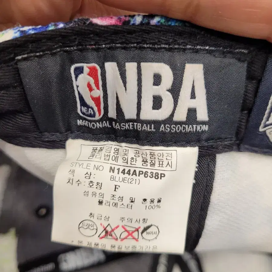 NBA 마이에미 히트 모자 스냅백 프리사이즈