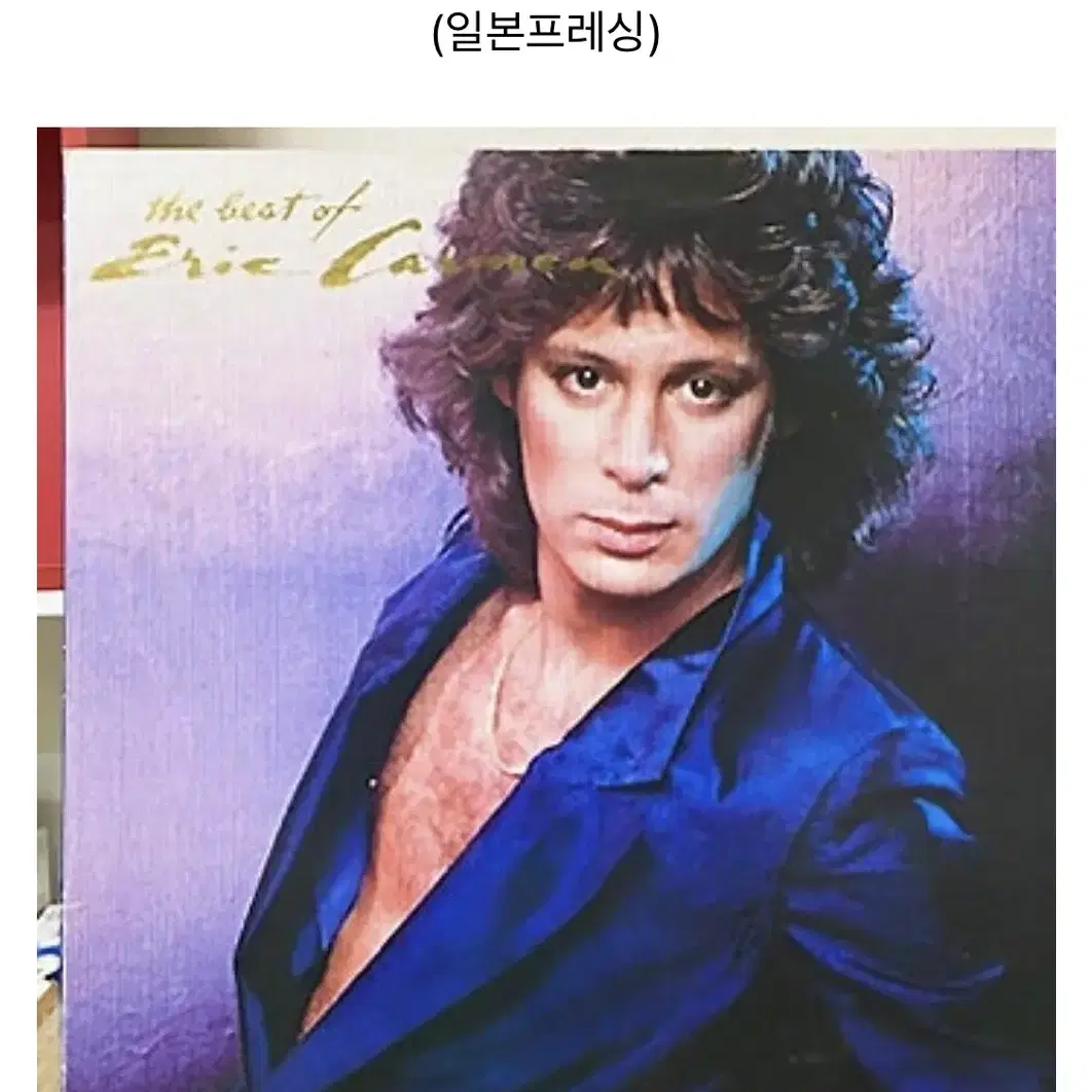 수입 LP판 (Vinyl) 무조건 장당 15,000원 정리