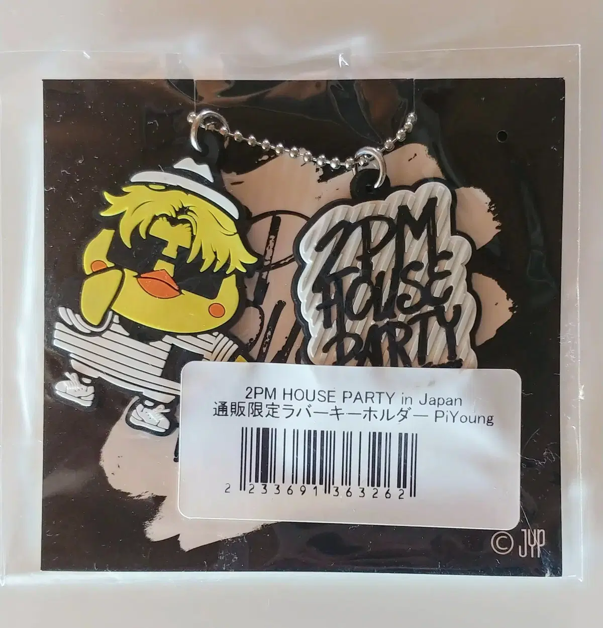 2PM wooyoung Houseparty in Japan @HousepartyinJapan Piyon Key Holder