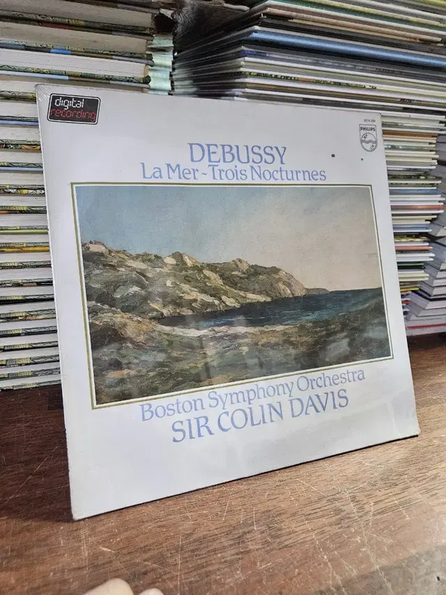 미개봉LP 드뷔쉬 라메르 DEBUSSY La Mer ~ Troi