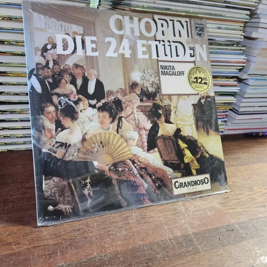 미개봉 LP chopin dei 24 etuden