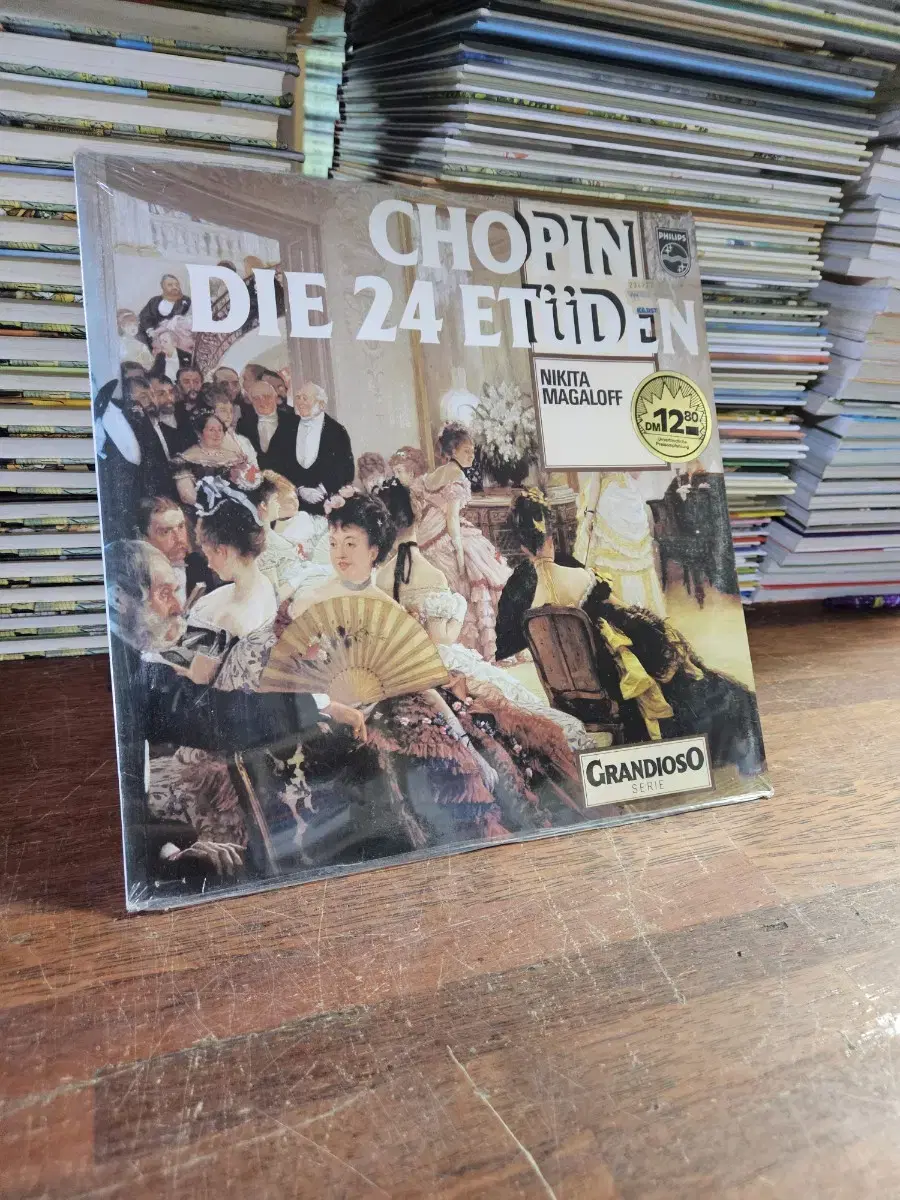 미개봉 LP chopin dei 24 etuden