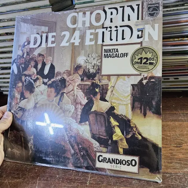 미개봉 LP chopin dei 24 etuden