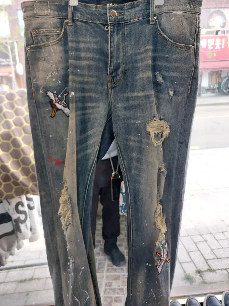 Amiri Jeans 37