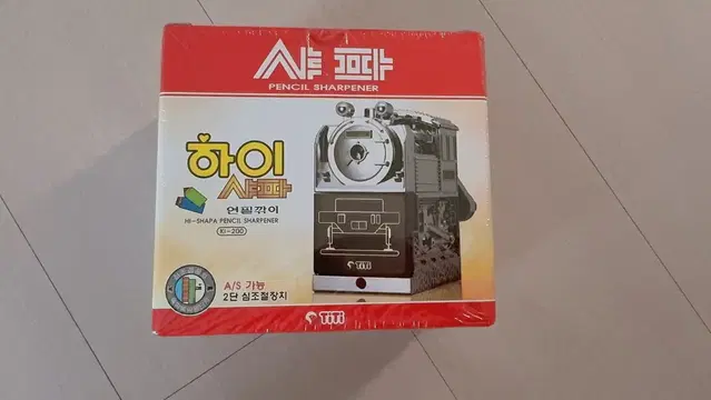 샤파 연필깎이 KI-200 새상품