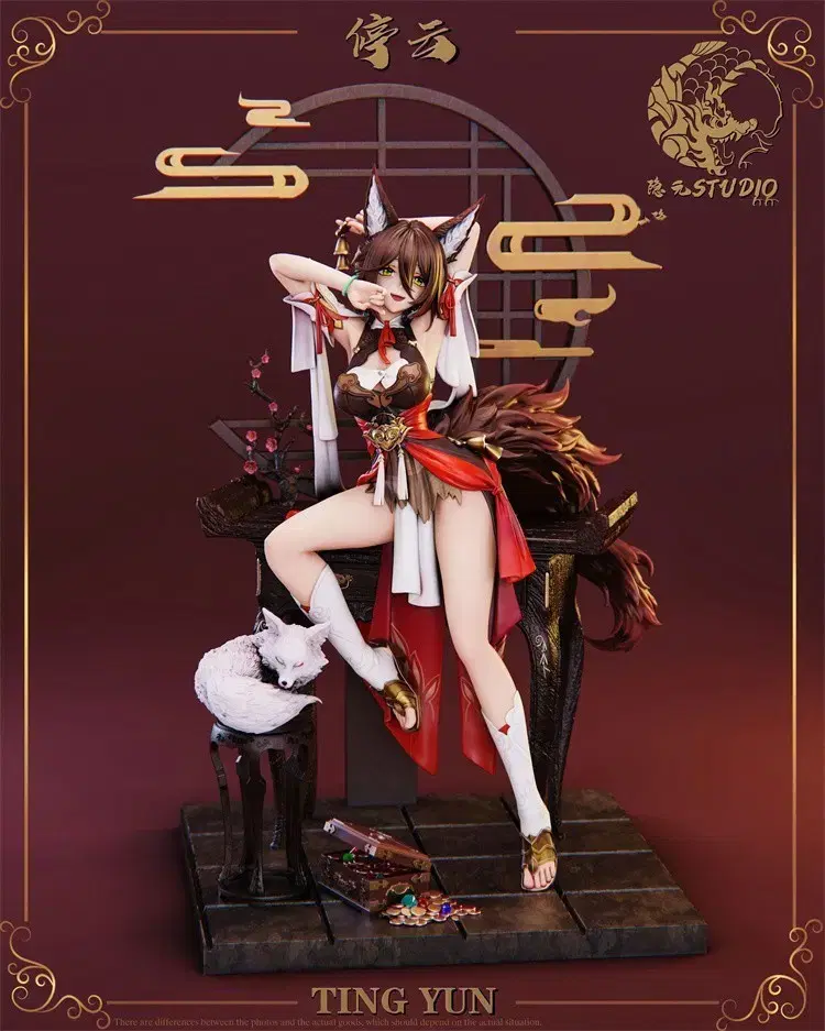 [New Release] YINYUAN Collapse Starriel Zhengyun Resin Statue [Overseas Spot].