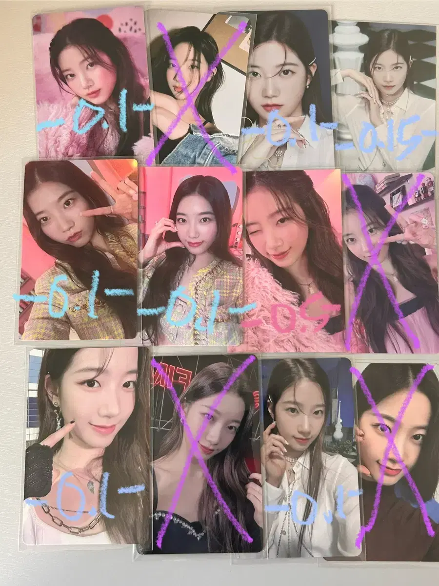 Le sserafim kazuha photocard bulk sells