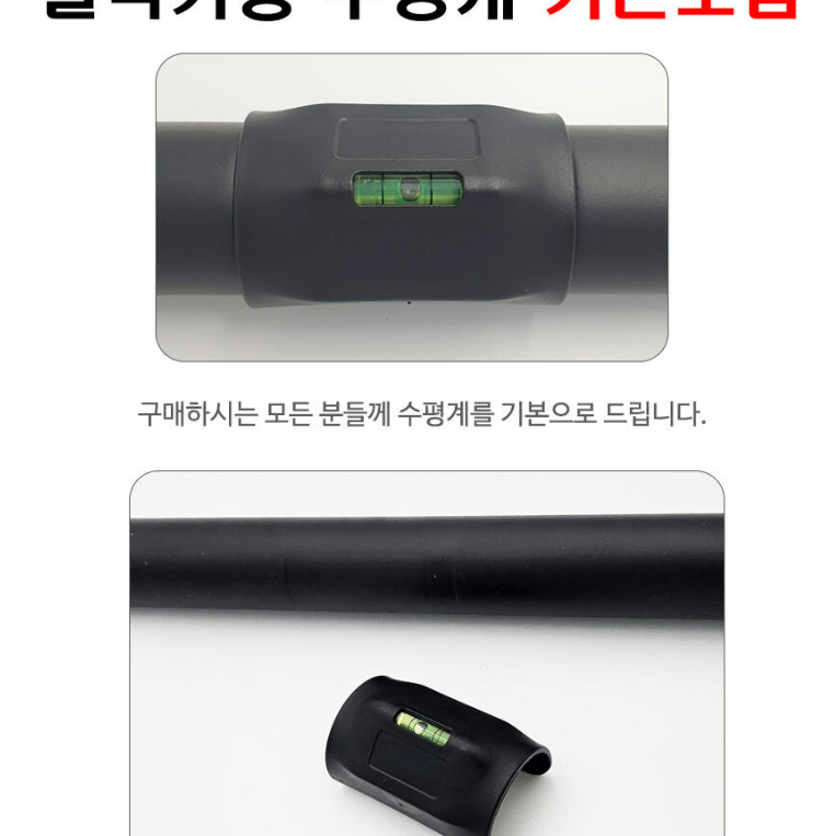 문틀철봉 턱걸이 헬스 홈짐 광배 등근육 풀업바 자동잠금장치