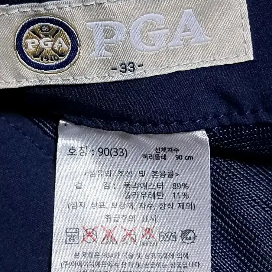 PGA 골프 봄여름 여성바지 33