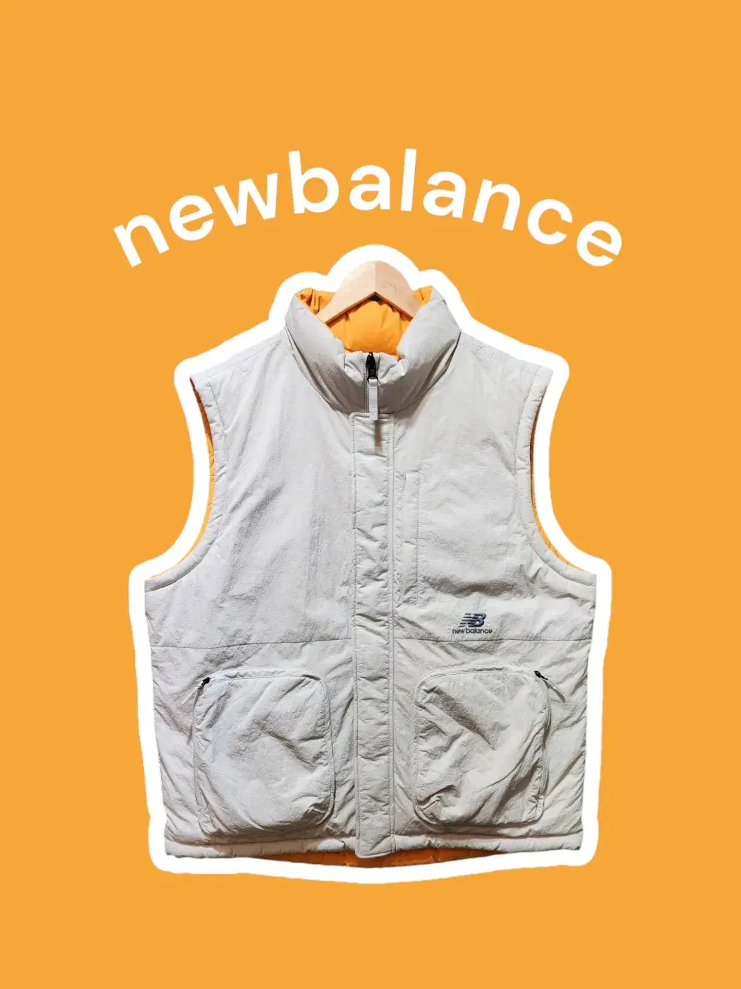 [105] newbalance 뉴발란스 패트롤 리버시블 다운베스트