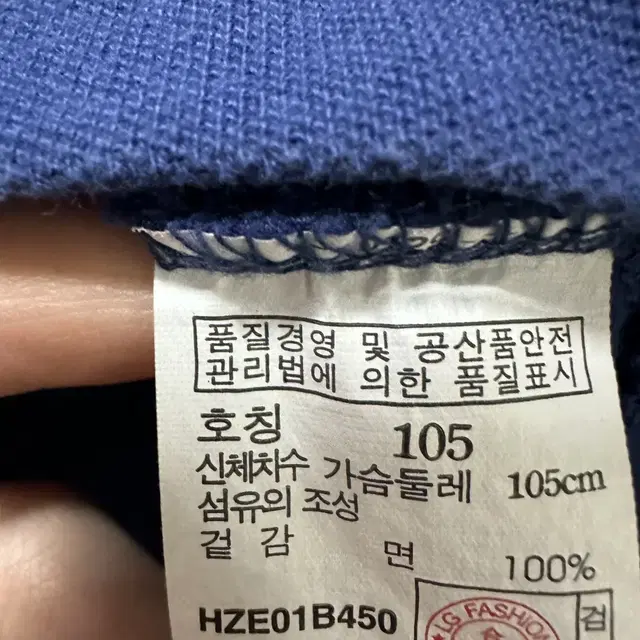 95-100 헤지스 남자 반팔 카라티