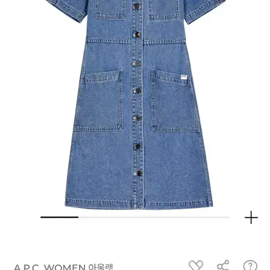 (새제품,택0) A.P.C 아페쎄 kelly dress 판매