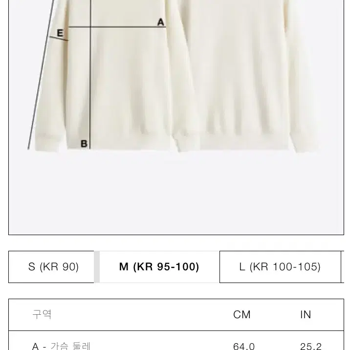 M/L 자라 오버사이즈 스웨트 티셔츠 LIMITED EDITION 반팔