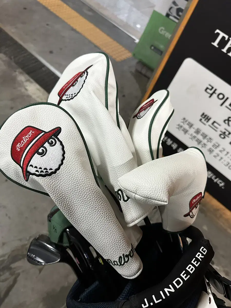 정품말본 커버