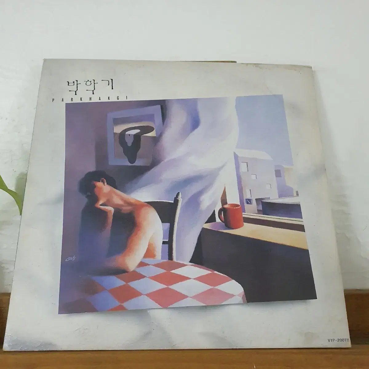 박학기1집 LP  1989  이미그댄   김현철작사.작곡