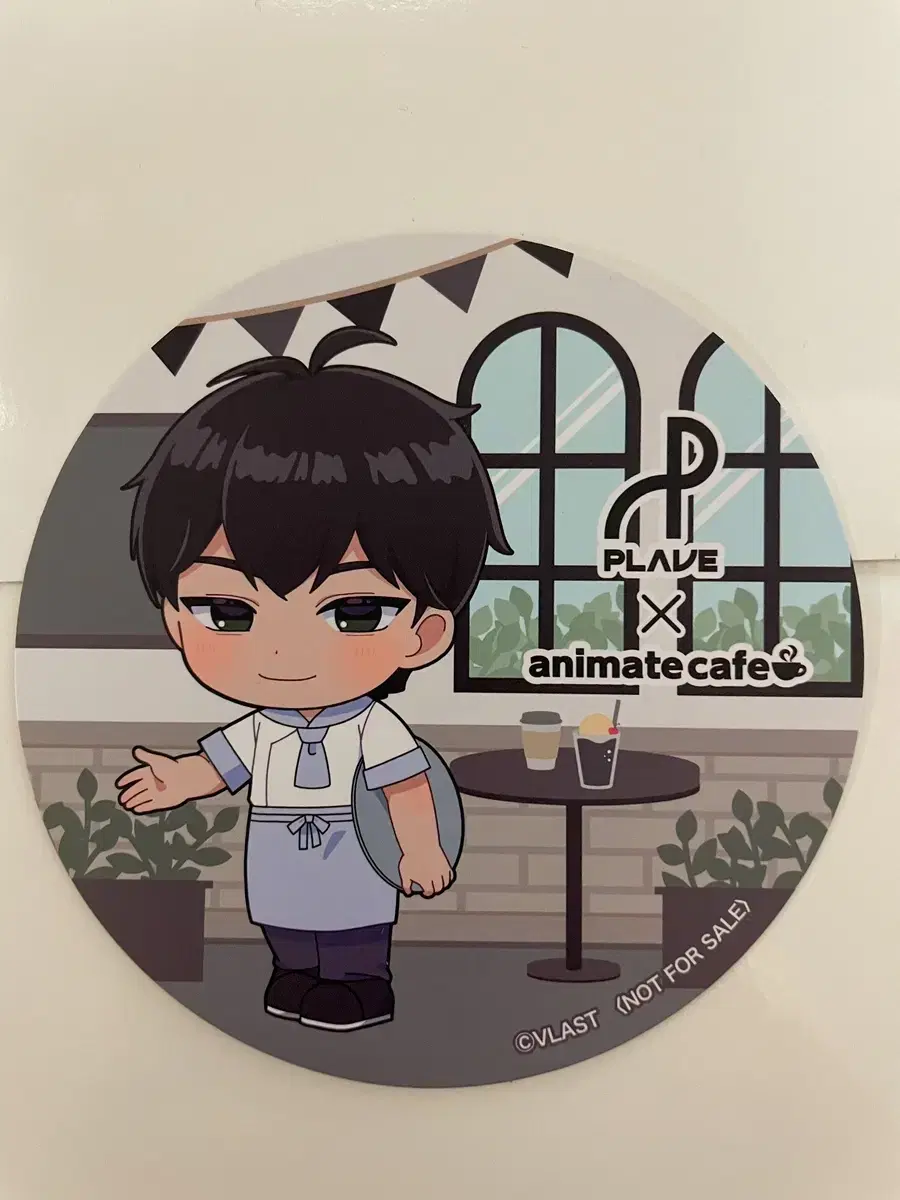 Plave Animated Cafe Coaster Hamin