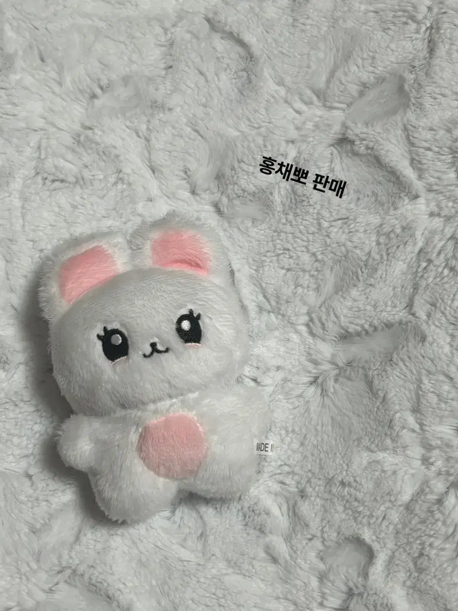 le sserafim hong eunchae eunchae doll hong sells iris poppers