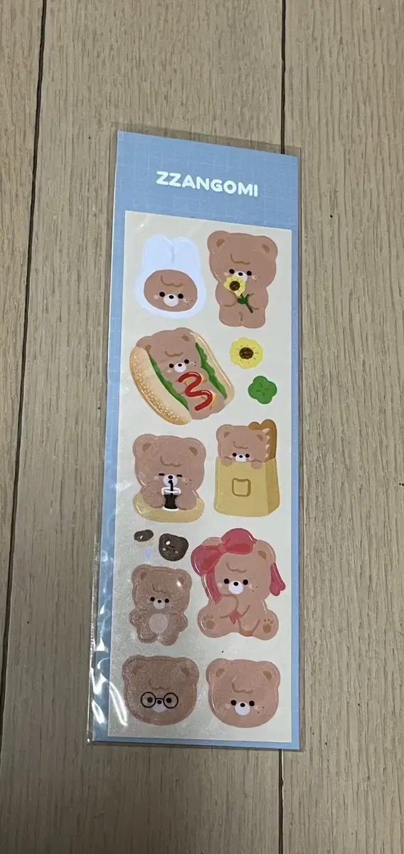 Haechan Chagomi Sticker