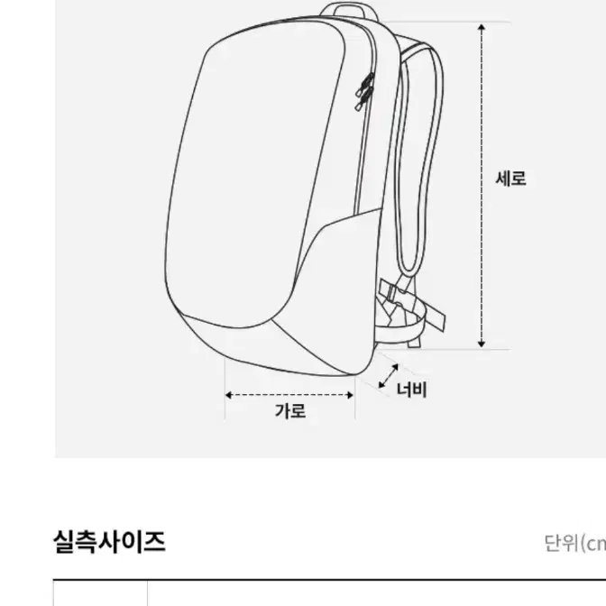 노스페이스 빅샷 겟하세요(NM2DQ01B)전국품절