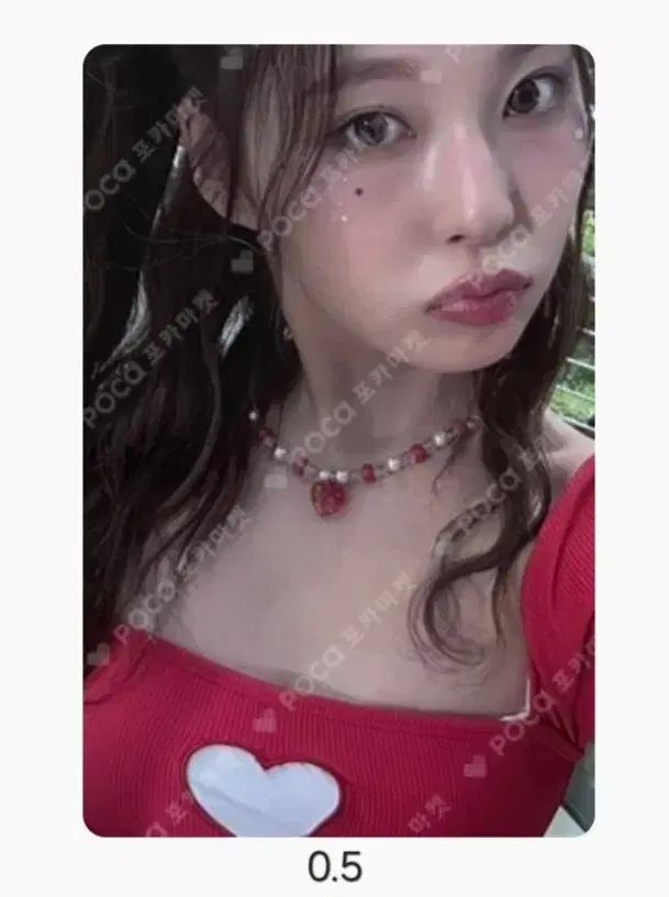 Nmixx lily sullyoon bae jiwoo kyujin ktwon4u preorder photocard wts Sells