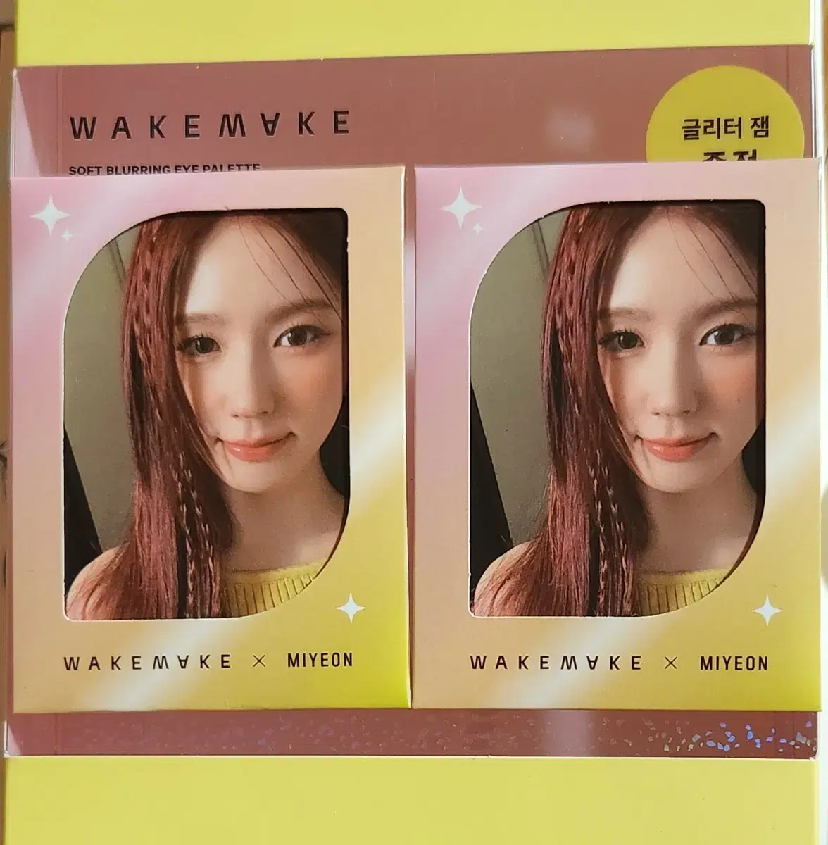 Wakemake gidle miyeon Photocards photocard Sets sealed WTS