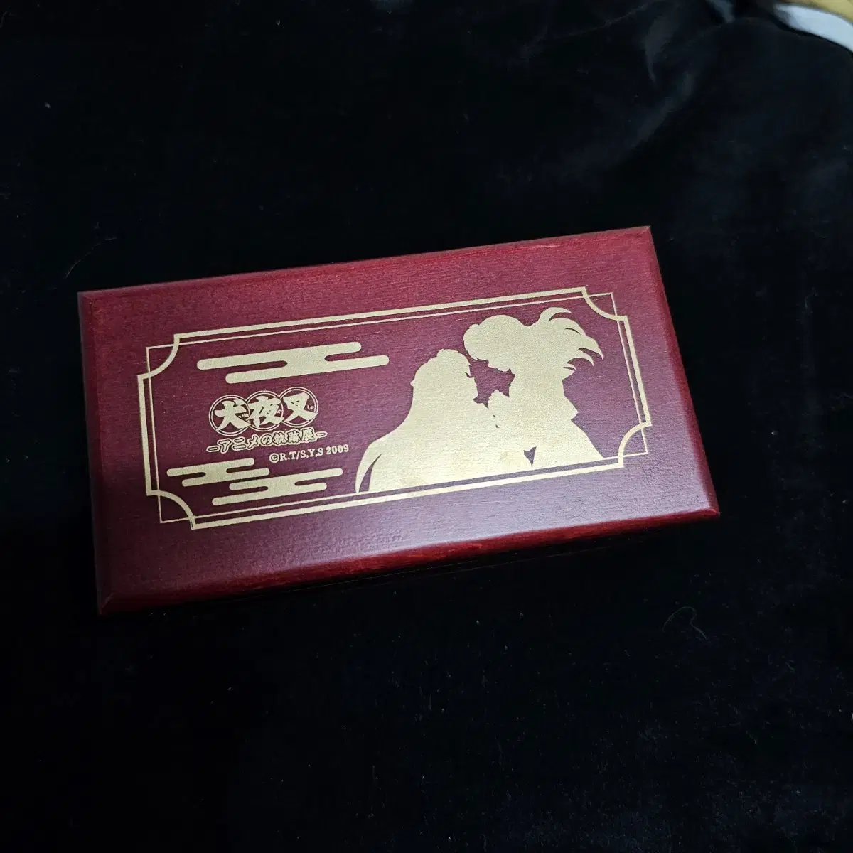 Inuyasha Music Box Genuine