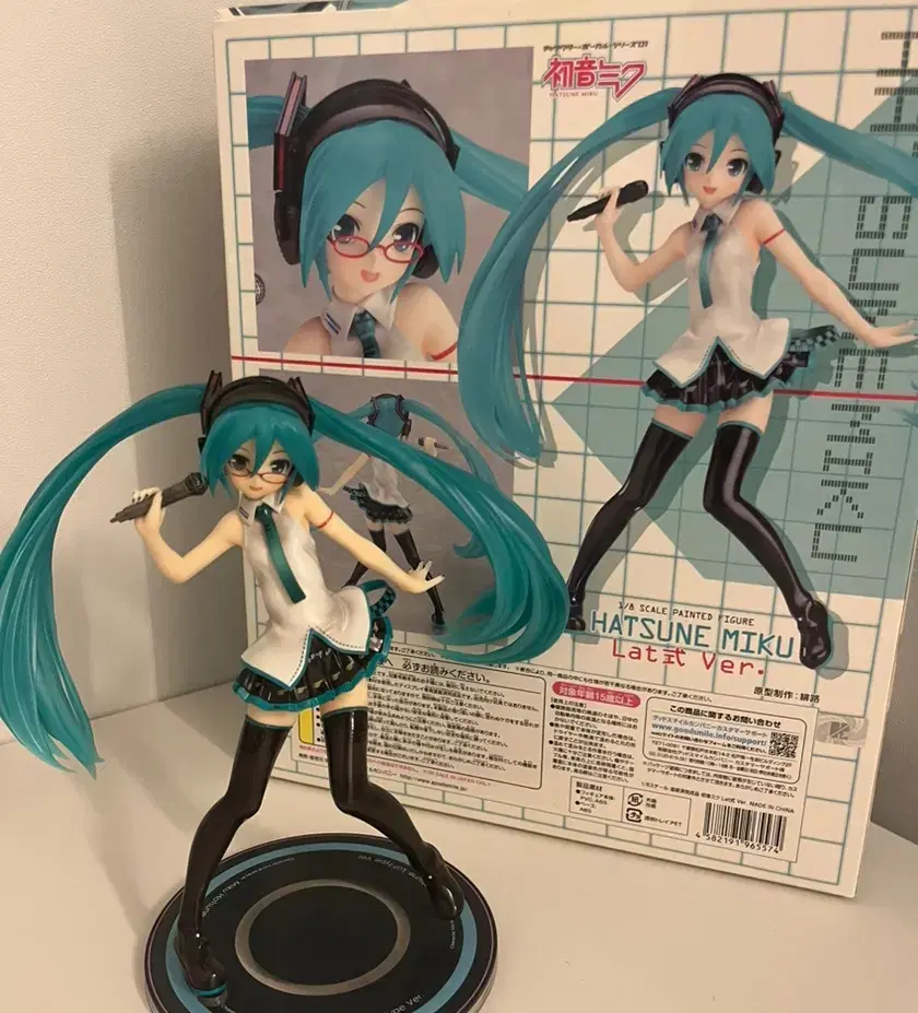 Vocaloid Hatsune Miku LAT Style Classical Pretty Girl Figure