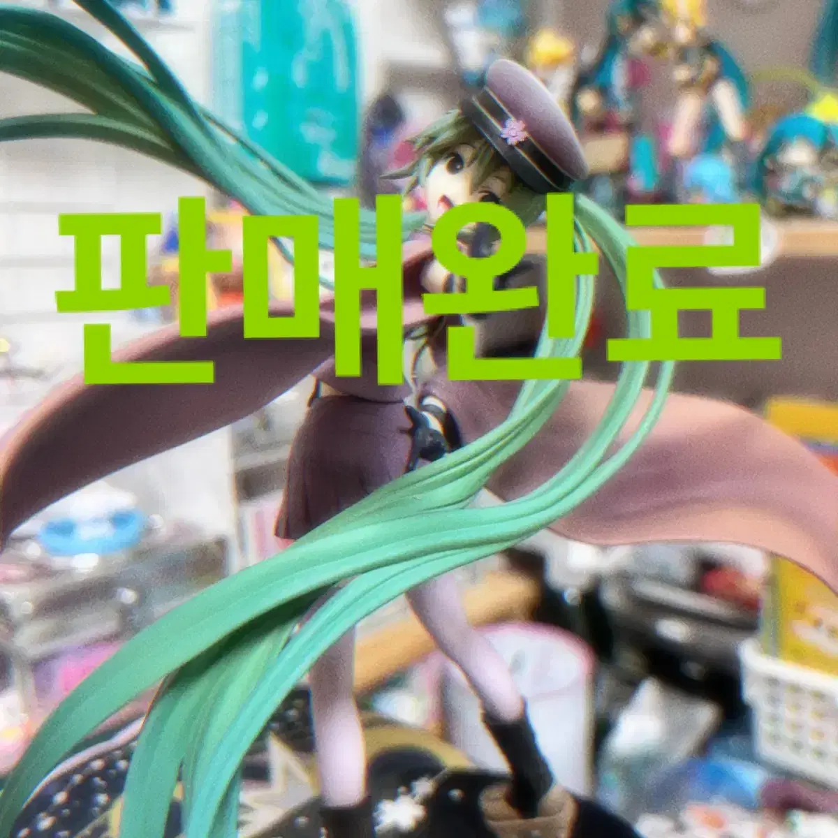 Discount/Box0)Hatsune Miku Tenbonbon Figure /Vocaloid Classics Miku Senbon Zakura