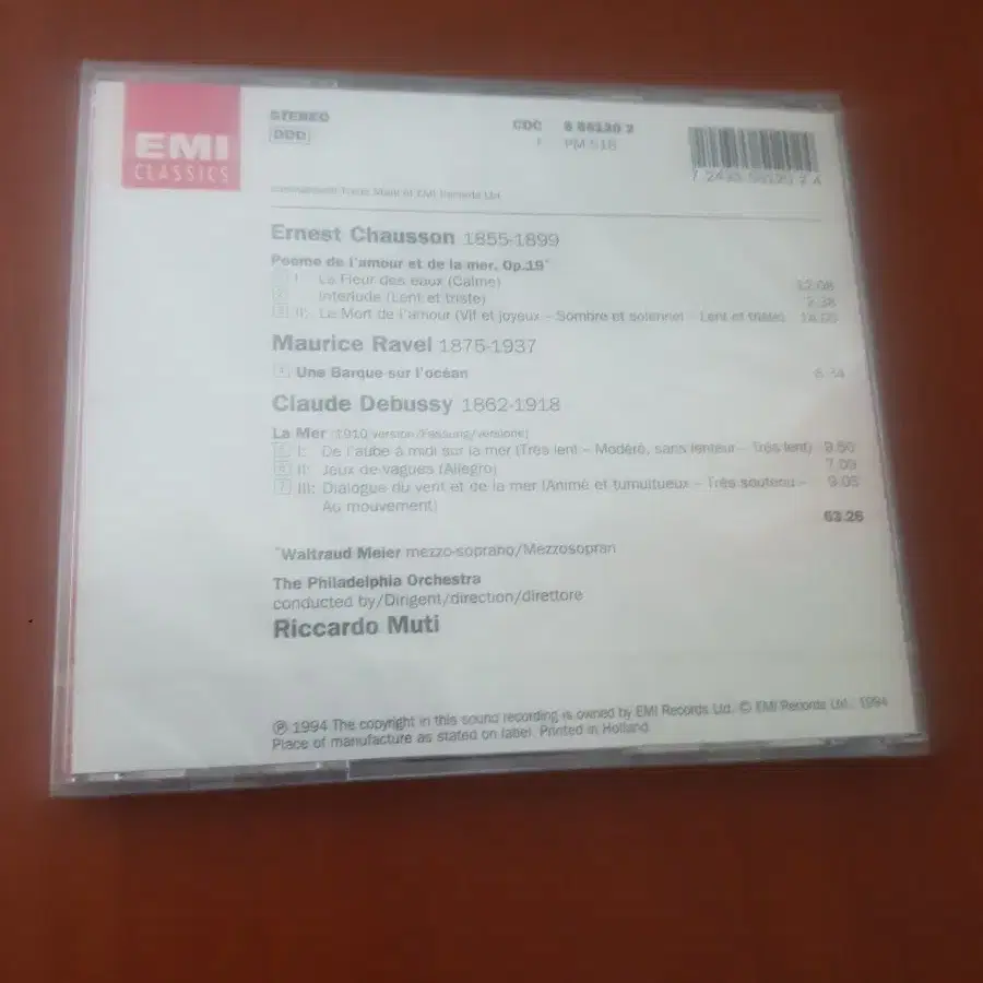 Riccardo Muti 드뷔시 Ravel 쇼송 수입미개봉씨디 클래식cd