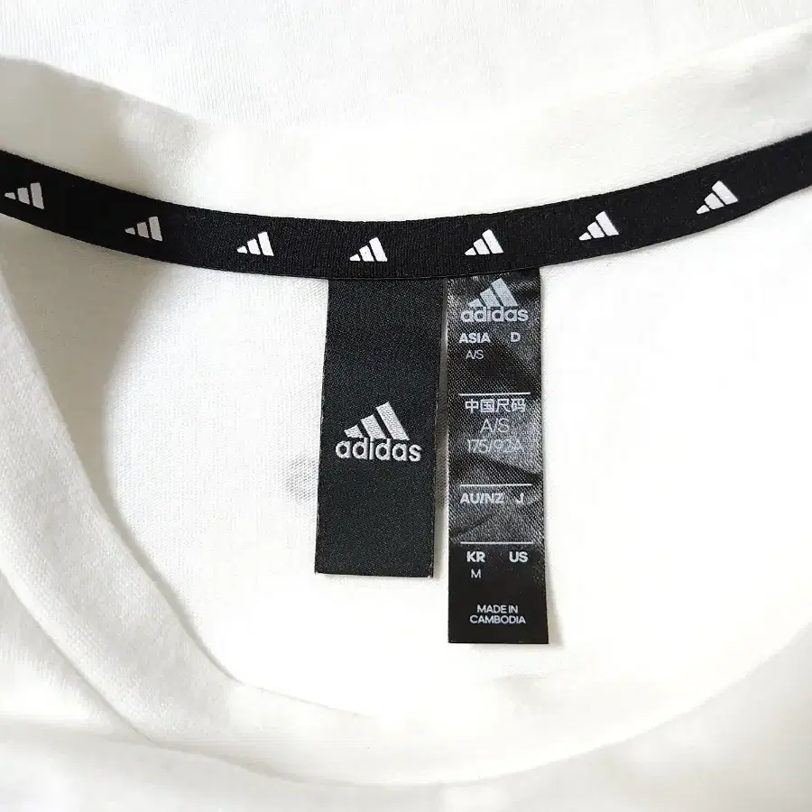 adidas 아디다스 UB 그래픽 반팔티셔츠 M