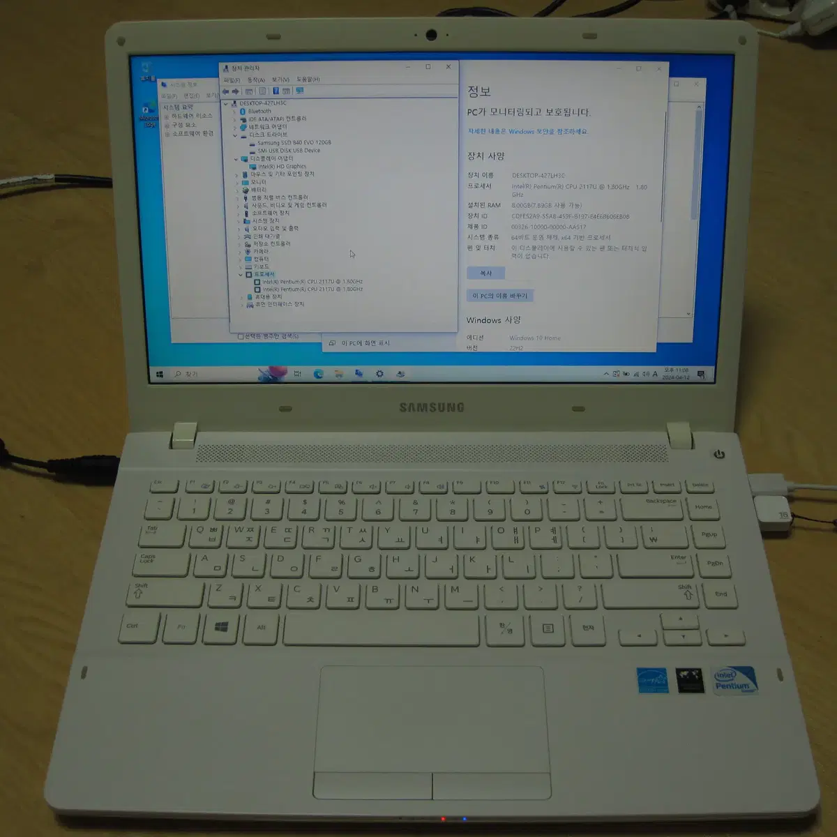 NT-370R4E-A2MW [ Pentium(R) 2117U ]