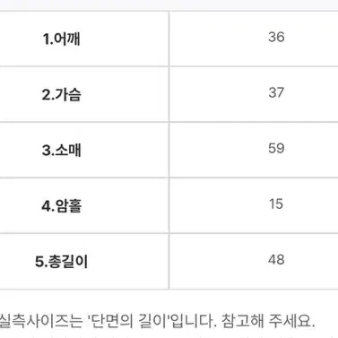 (새상품)뮤토 드레이프 후드 슬리브 탑