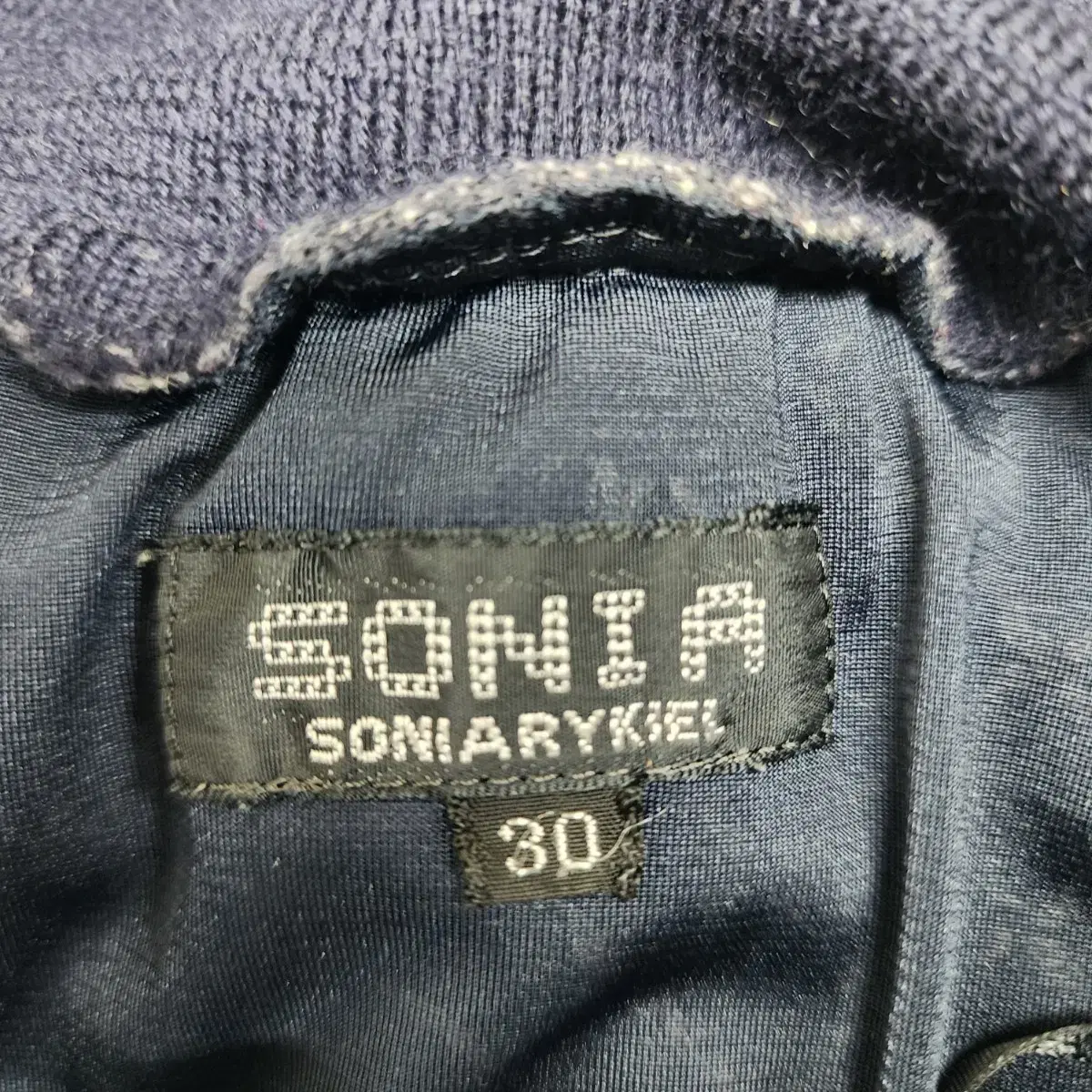 소니아리켈 SoniaRykiel 땡땡이 미디 스커트