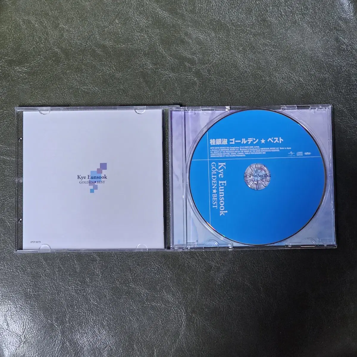 계은숙 GOLDEN BEST 엔카 일본  CD 중고