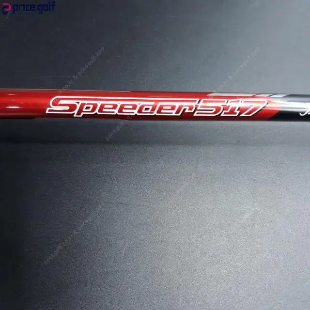 타이틀리스트 VG3 4번 17도 Speeder 517 54g S스펙...