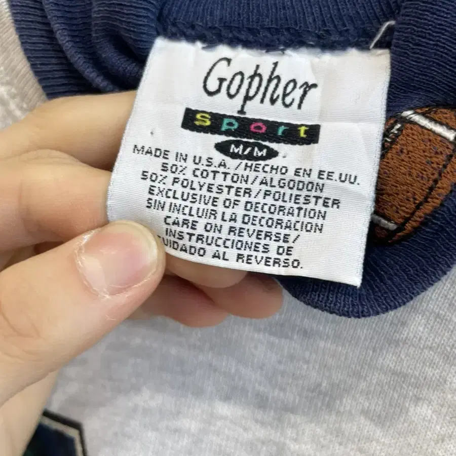 Gopher made in USA 럭비 스웻셔츠