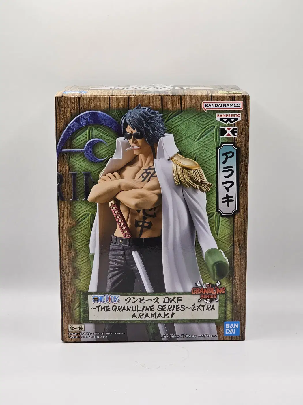 Vahn Presto ONEPIECE DXF Grandline Series Extra Ryokugyu Aramaki