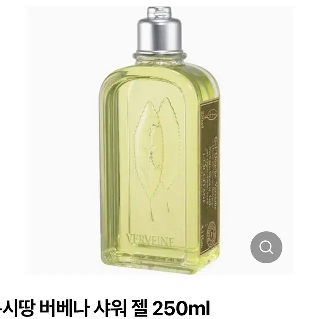 록시땅 샤워젤 250ml + 샤워오일 75ml + 샤워볼