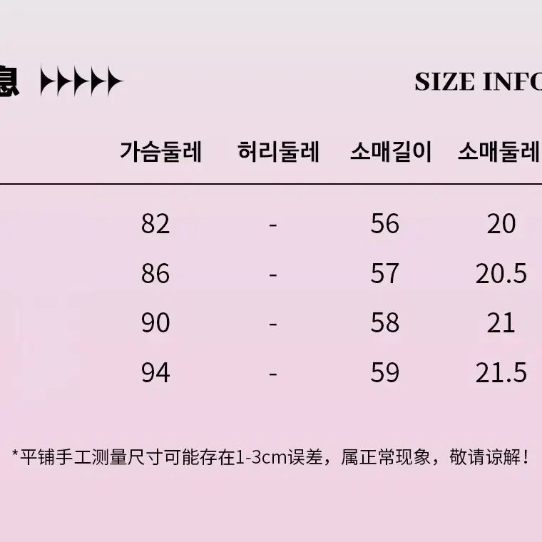 럭셔리 일자넥 나시 원피스