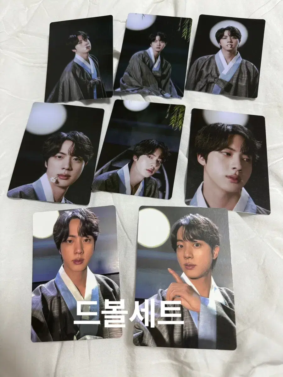 Bts bts Seokjin jin 2022 Dalma Zhong photocard Debol