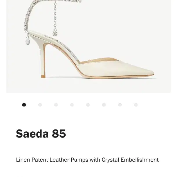 지미추 사에다85 Jimmy choo saeda85