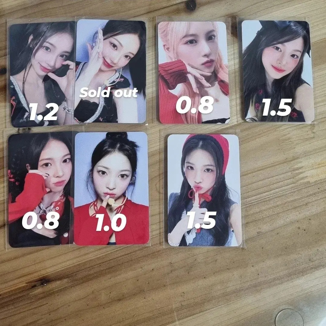 Risen photocard limited edition broadcast Events unreleased photocard pre-order benefit photocard WTS