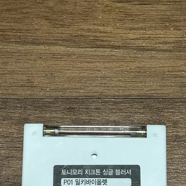 토니모리 치크톤 싱글블러셔