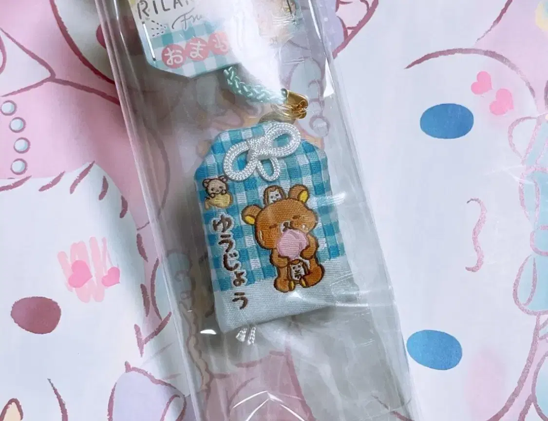 Rilakkuma Mini Omamori Friendship